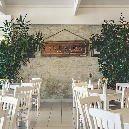 Resort Althea Village - Family Chania (Crete)